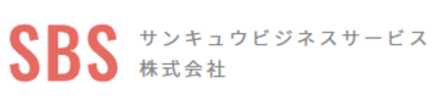 サンキュウビジネスサービス株式会社のロゴ