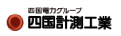 四国計測工業株式会社のロゴ