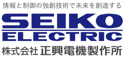 株式会社正興電機製作所のロゴ