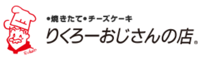 リクロー株式会社のロゴ