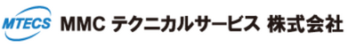 ＭＭＣテクニカルサービス株式会社のロゴ