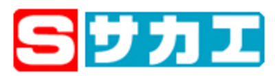 株式会社サカエのロゴ