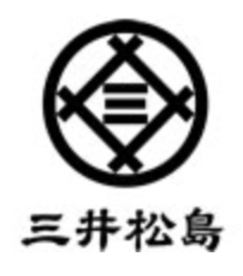 三井松島ホールディングス株式会社のロゴ