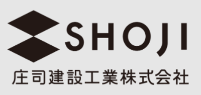 庄司建設工業株式会社のロゴ