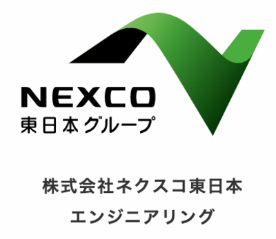 株式会社ネクスコ東日本エンジニアリングのロゴ
