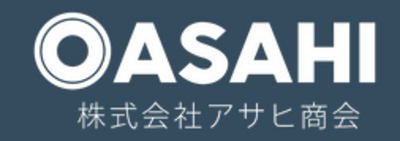 株式会社アサヒ商会のロゴ