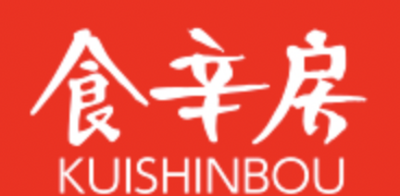 株式会社グラットンのロゴ