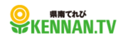 徳島県南メディアネットワーク株式会社のロゴ