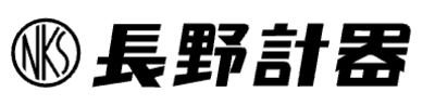 長野計器株式会社のロゴ