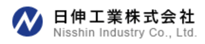 日伸工業株式会社のロゴ
