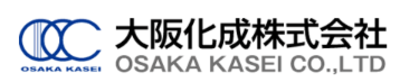 大阪化成株式会社のロゴ
