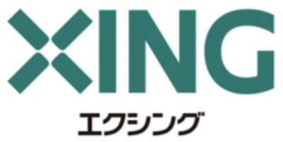 株式会社エクシングのロゴ