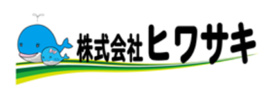 株式会社ヒワサキのロゴ