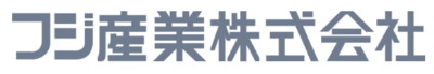 フジ産業株式会社のロゴ