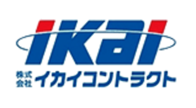 株式会社イカイコントラクトのロゴ