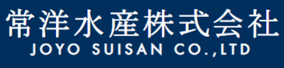常洋水産株式会社のロゴ