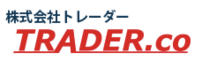 株式会社トレーダーのロゴ
