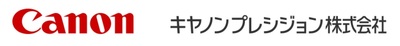 キヤノンプレシジョン株式会社のロゴ