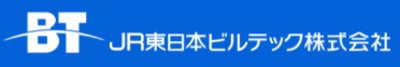 ＪＲ東日本ビルテック株式会社のロゴ
