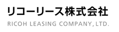 リコーリース株式会社のロゴ