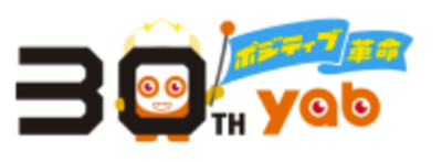 山口朝日放送株式会社のロゴ