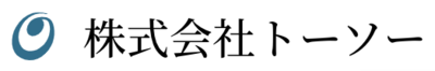 株式会社トーソーのロゴ