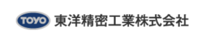 東洋精密工業株式会社のロゴ