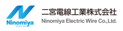 二宮電線工業株式会社のロゴ