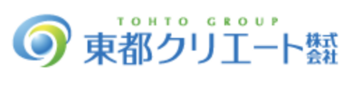 東都クリエート株式会社のロゴ