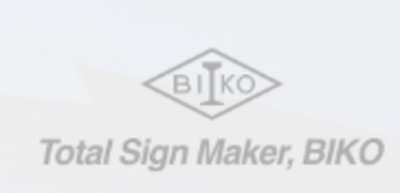 東京都の屋外広告制作・企業一覧｜Baseconnect