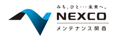 西日本高速道路メンテナンス関西株式会社のロゴ