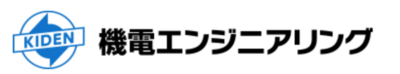 株式会社機電エンジニアリングのロゴ