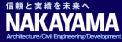 株式会社中山組のロゴ