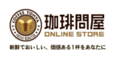 株式会社フレッシュロースター珈琲問屋のロゴ