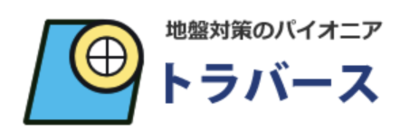 株式会社トラバースエンジニアリングのロゴ