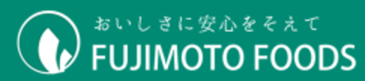 藤本食品株式会社のロゴ