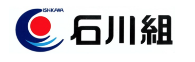 株式会社石川組のロゴ