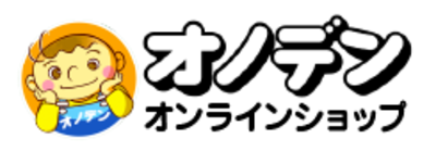 株式会社オノデンのロゴ