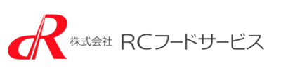 株式会社ＲＣフードサービスのロゴ