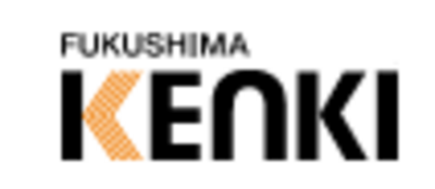 福島建機株式会社のロゴ