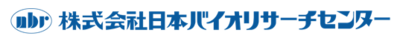 株式会社日本バイオリサーチセンターのロゴ