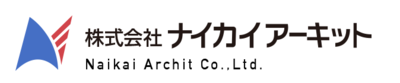 株式会社ナイカイアーキットのロゴ