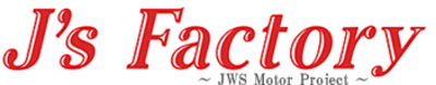 株式会社Ｊ’ｓＦａｃｔｏｒｙのロゴ