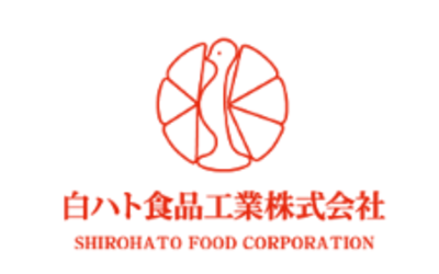 白ハト食品工業株式会社のロゴ