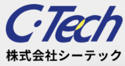 株式会社シーテックのロゴ
