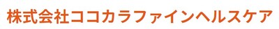 株式会社ココカラファインヘルスケアのロゴ