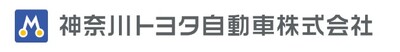 神奈川トヨタ自動車株式会社のロゴ