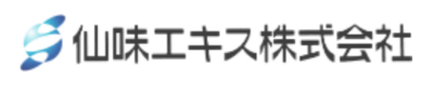 仙味エキス株式会社のロゴ
