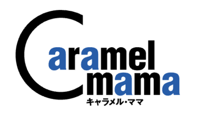株式会社キャラメル・ママ（東京都千代田区 / 未上場）の会社概要