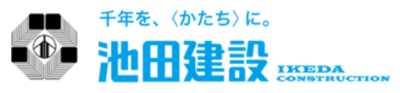 池田建設株式会社のロゴ